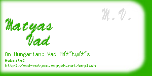 matyas vad business card